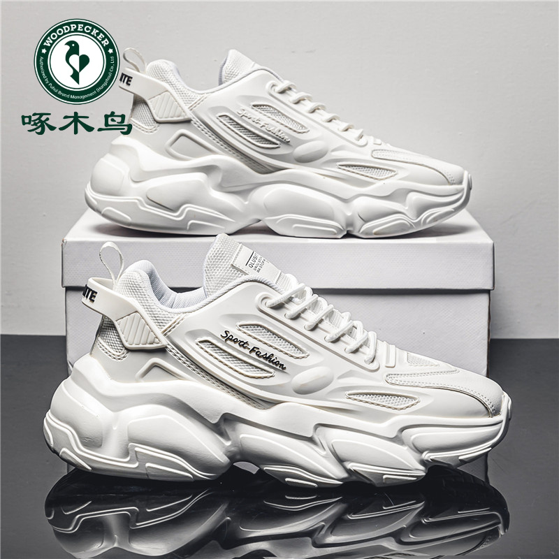 【正品】啄木鸟男鞋春季休闲青少年跑步防滑运动厚底内小白老爹潮鞋