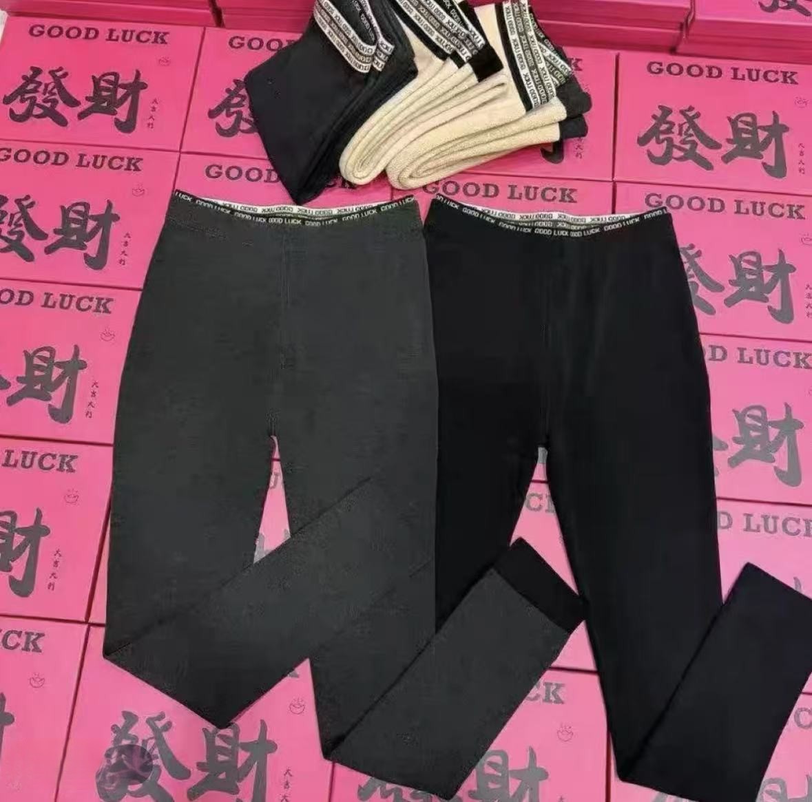 2025冬季新款纯色加绒加厚高腰字母腰打底裤发财云朵裤