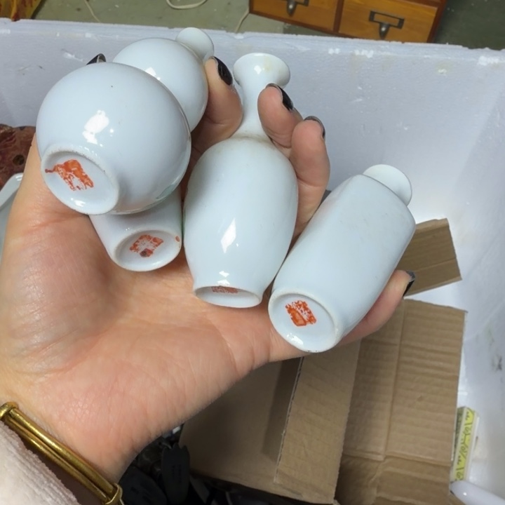 知***和民俗物件杂项专拍