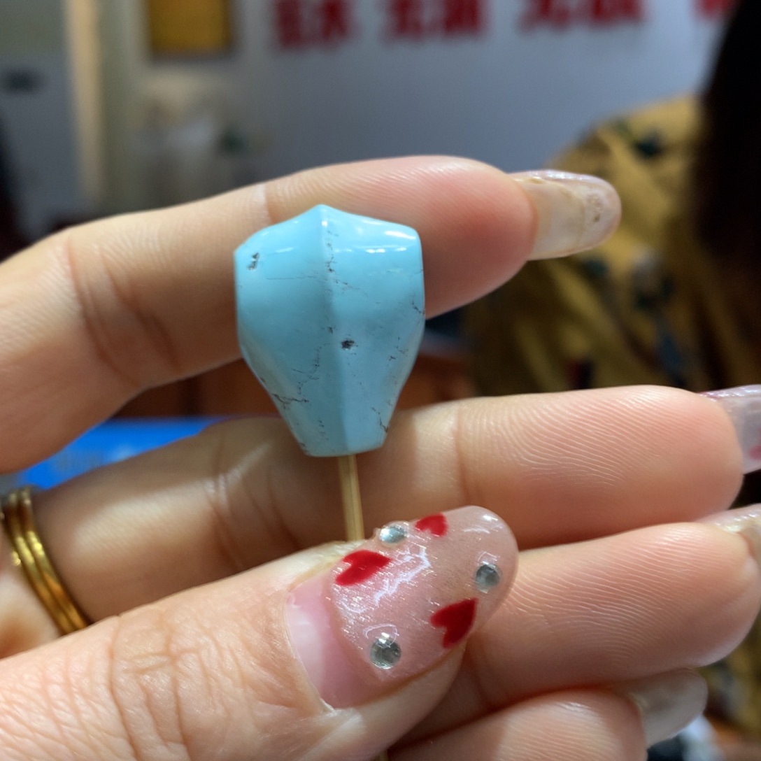 绿松石配饰未镶嵌