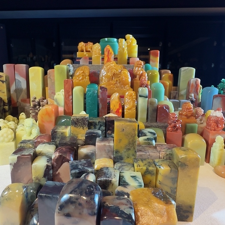 青田石印石古**情60 方印章