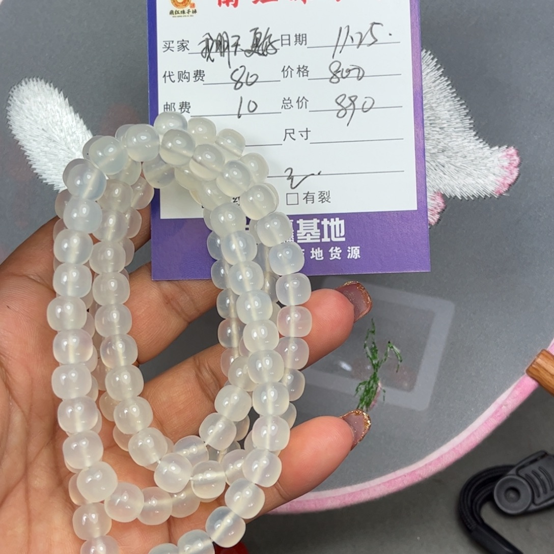 我***好南红玛瑙未镶嵌佛链