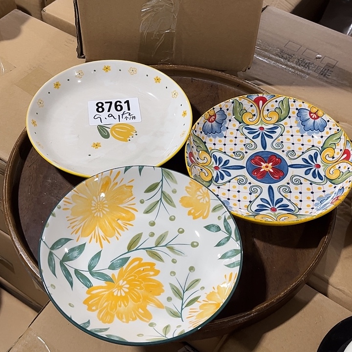 瓷微瑕外贸餐具8761