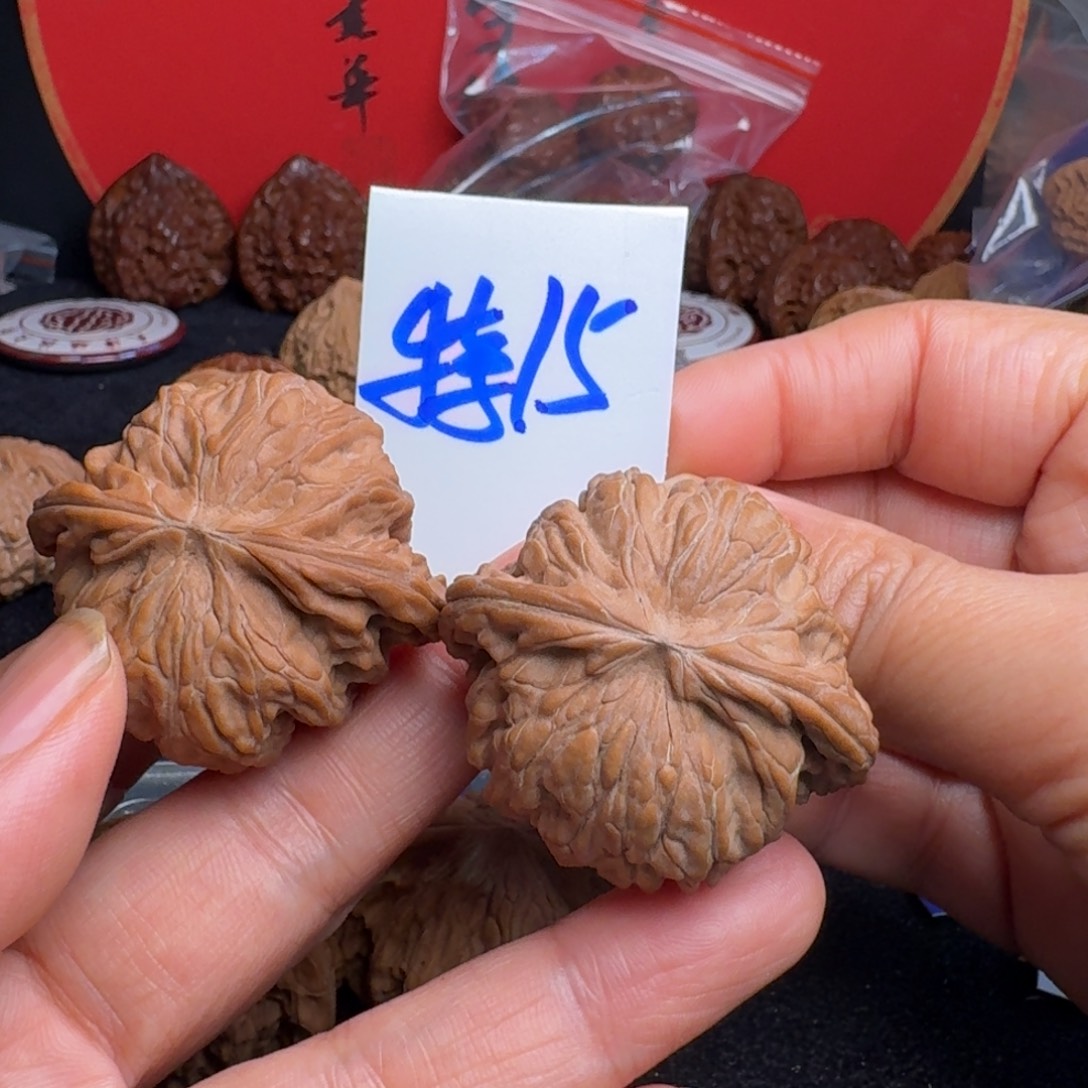 文玩核桃把件磨盘43