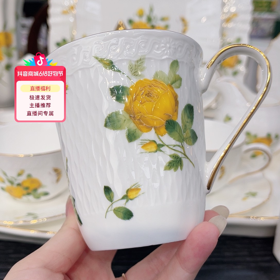 瓷片杯杯——————-11-