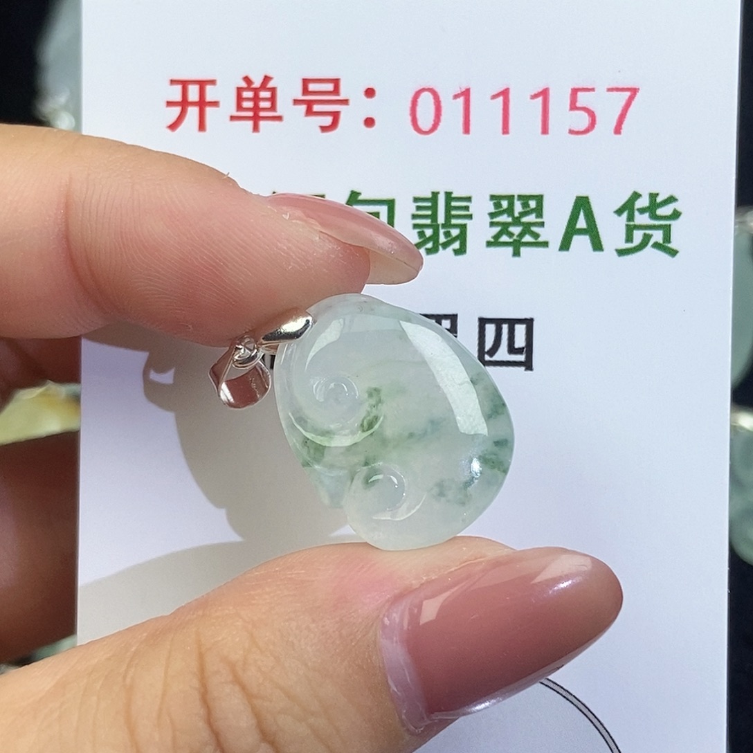 翡翠未镶嵌颈饰天然