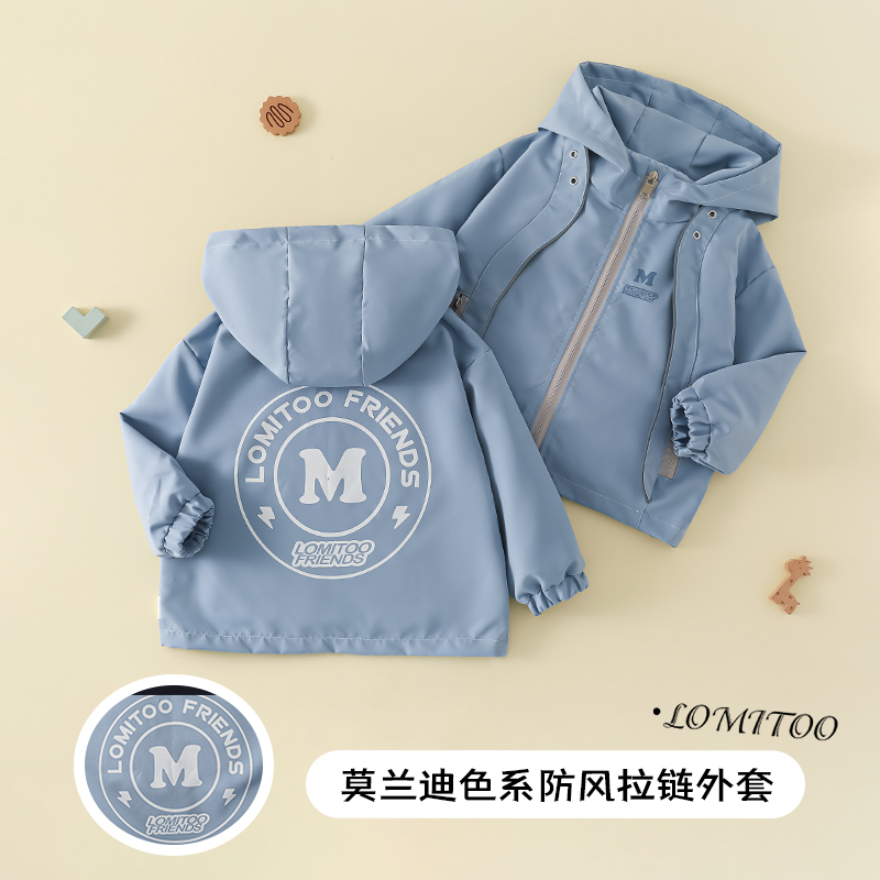 【昭昭】2025春秋新款儿童百搭洛米兔炫酷冲锋衣外套4W108 