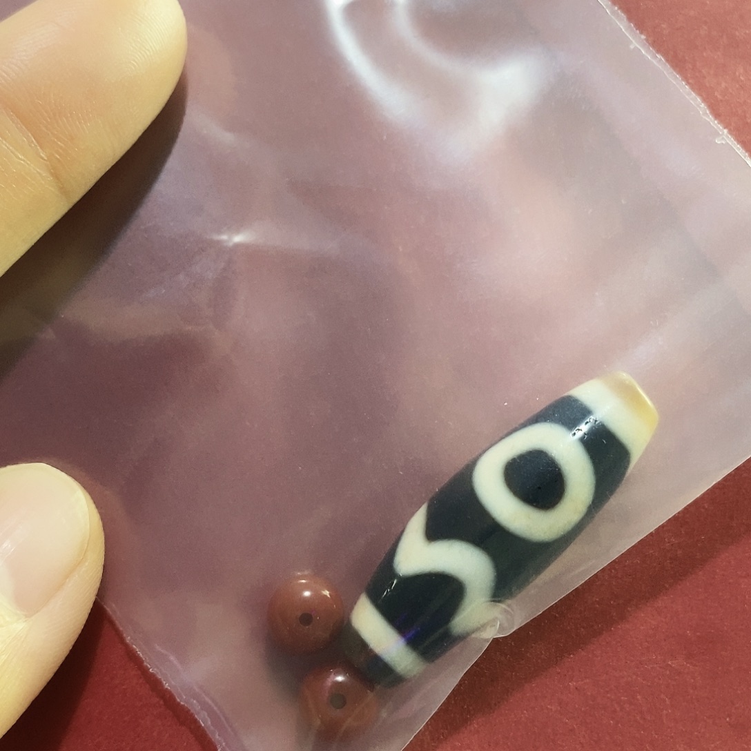 0***1玛瑙/玉髓未镶嵌颈饰行运臻品顶料息增怀