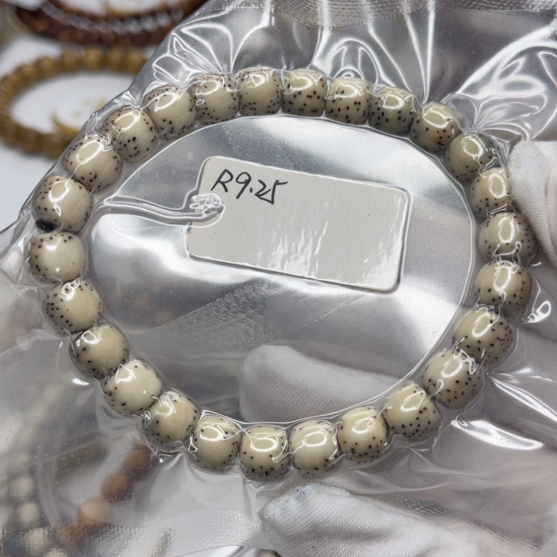 星月菩提吊坠9/8灰背河豚半壁江山