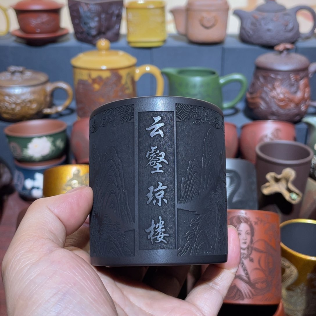 原矿紫砂手工主人杯 