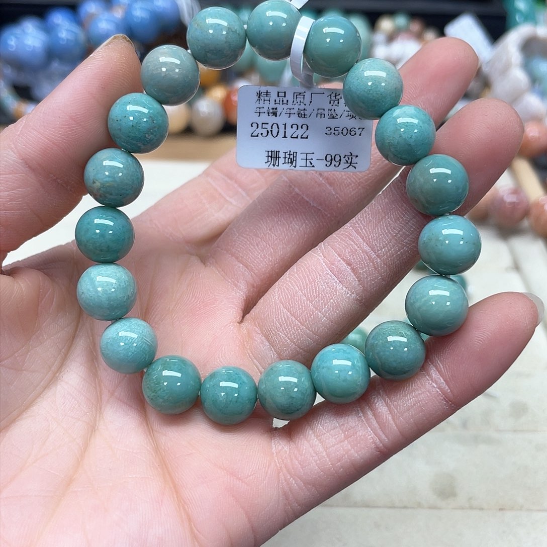 硅化珊瑚（珊瑚玉）手链未镶嵌苏**?403