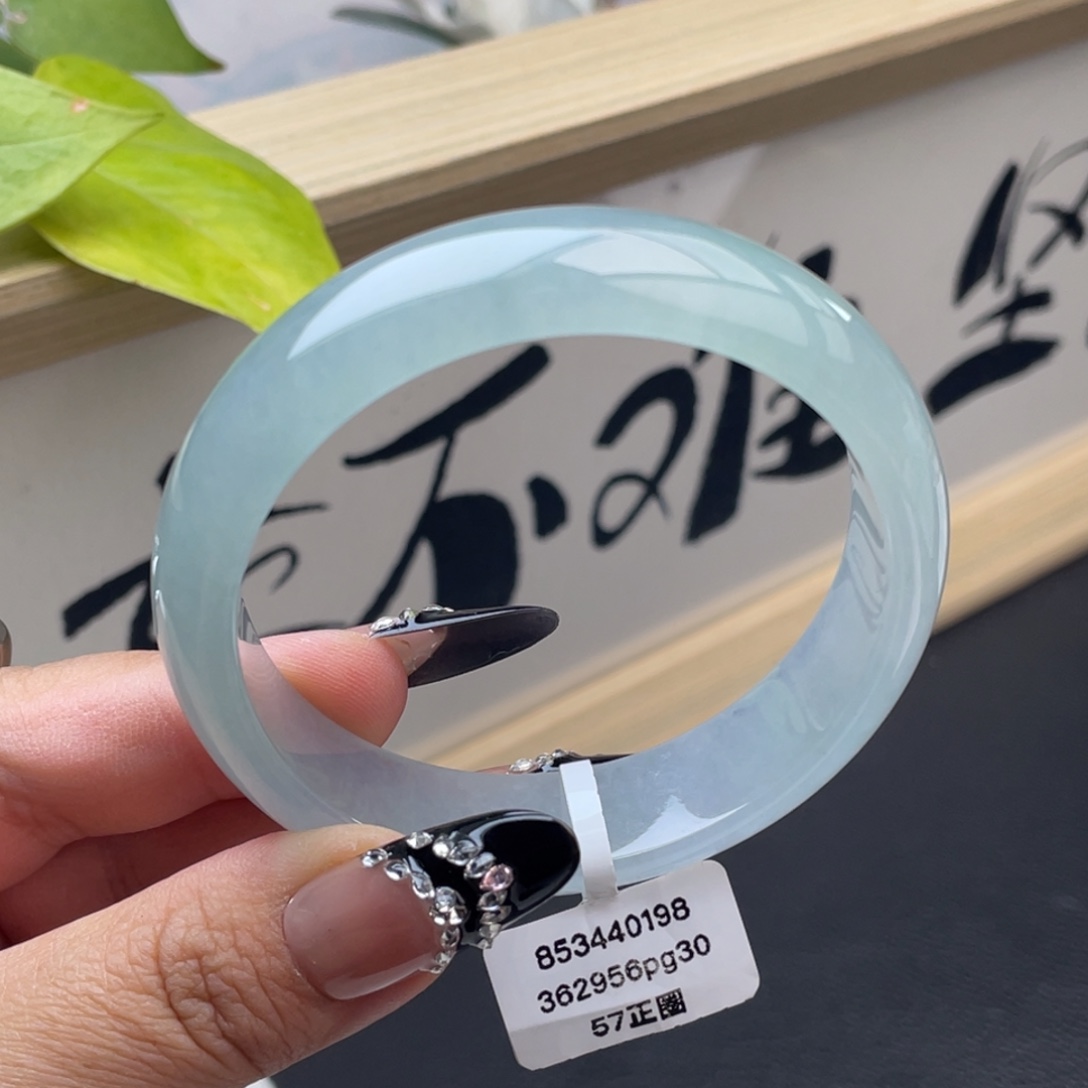 翡翠未镶嵌手镯【强烈推荐】冰蓝正圈手镯