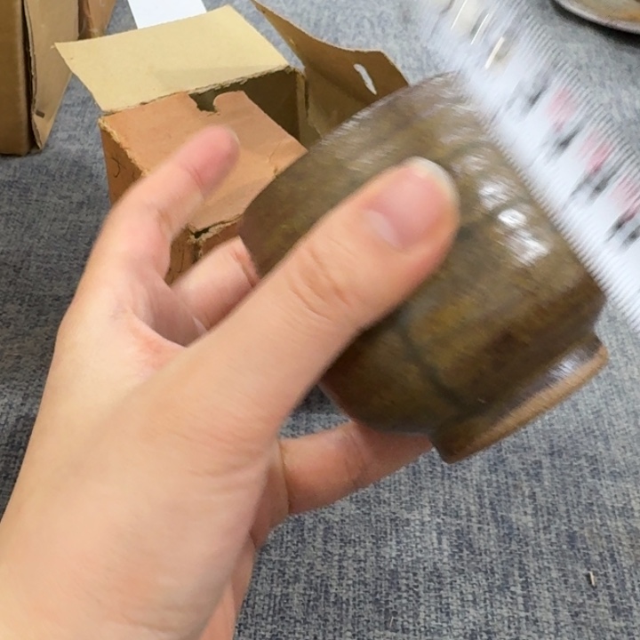 非常美丽漂亮的物品