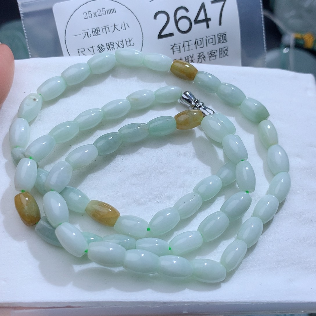 翡翠颈饰未镶嵌2647。
