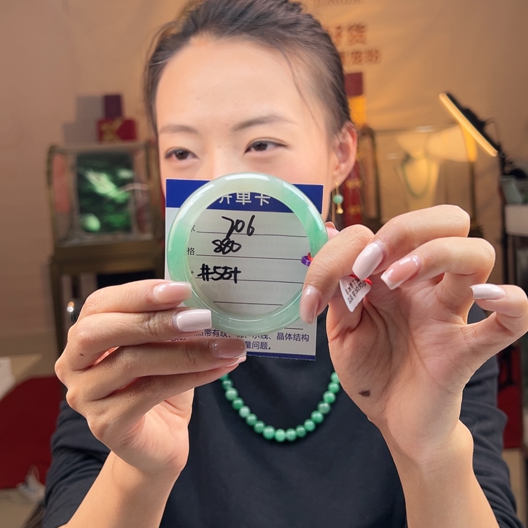 石英质玉未镶嵌手镯