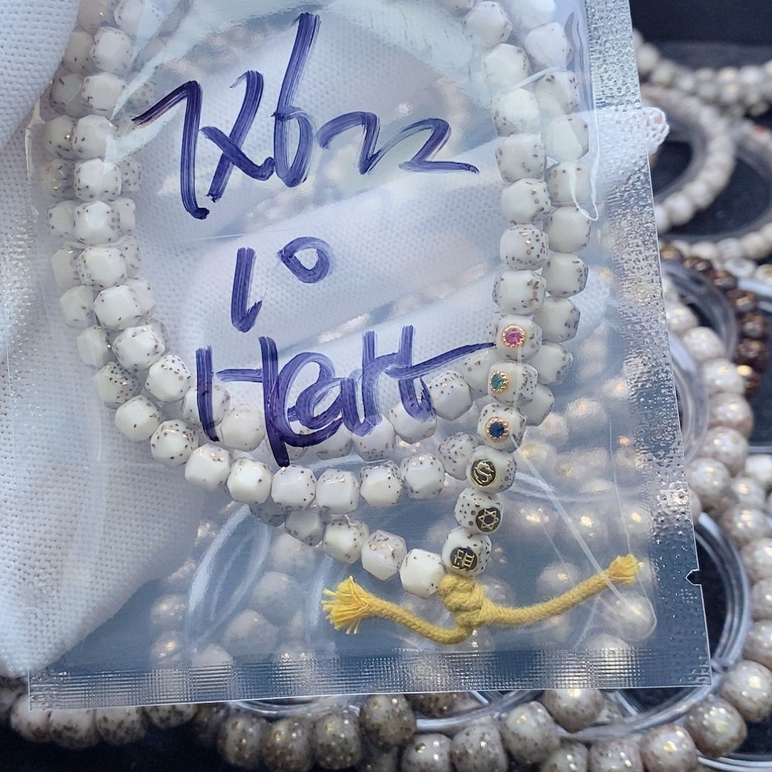 星月菩提手串H****n星月