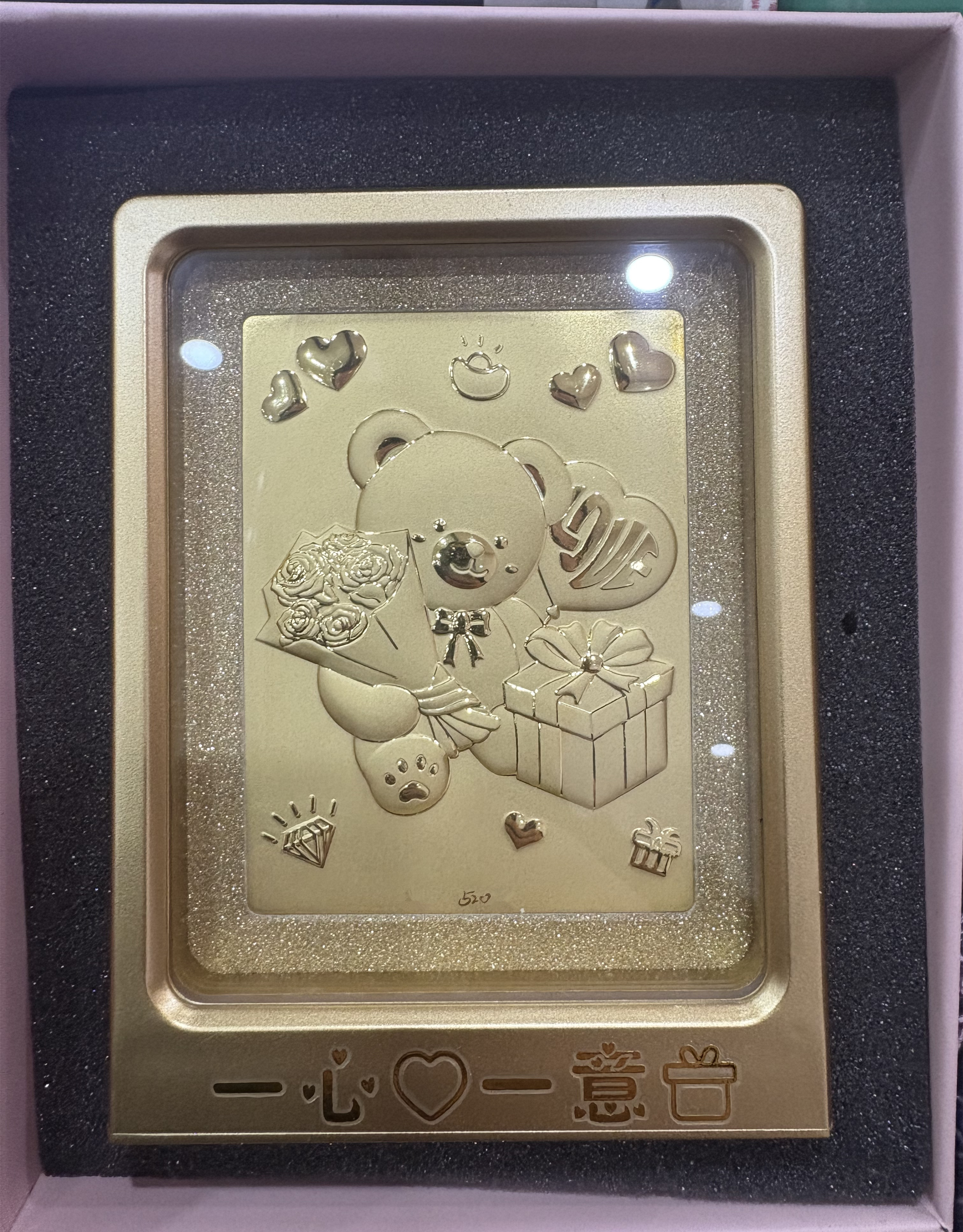【金色相框摆件】办公室玄关创意装饰摆台伴手礼品