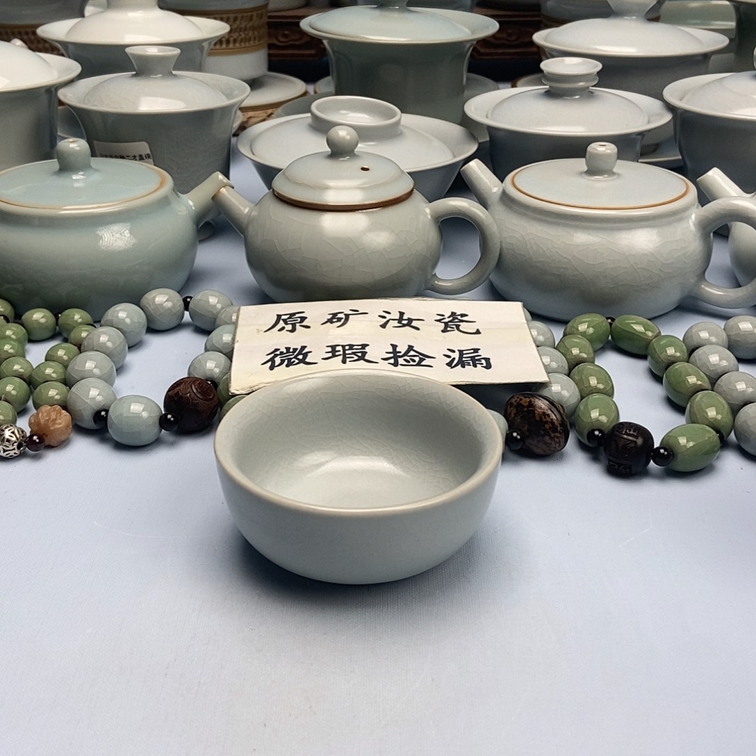 杯仿古月白釉压手杯原矿原釉原产地