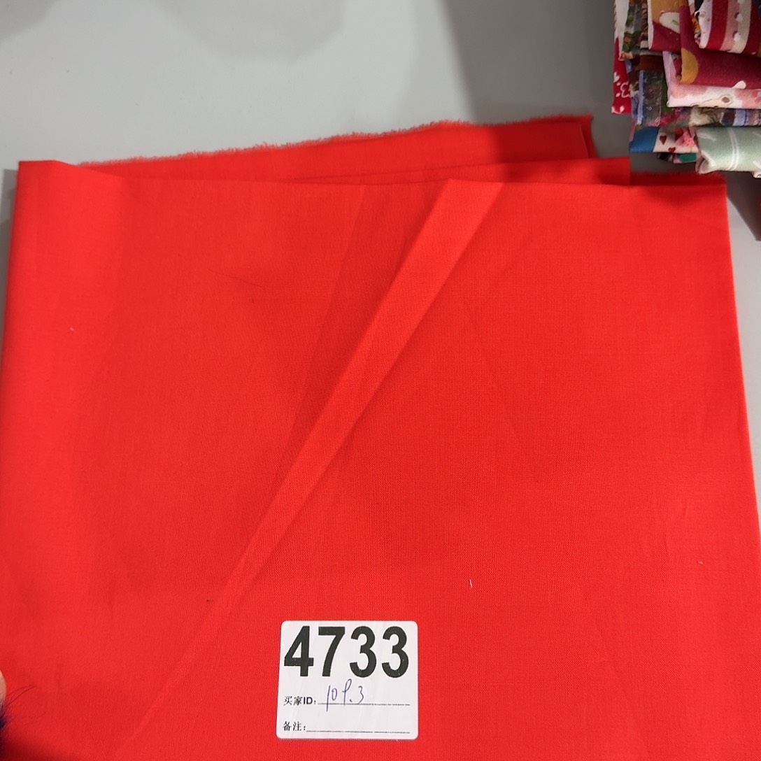 纯棉品牌平布1米长X1.1米宽109.3