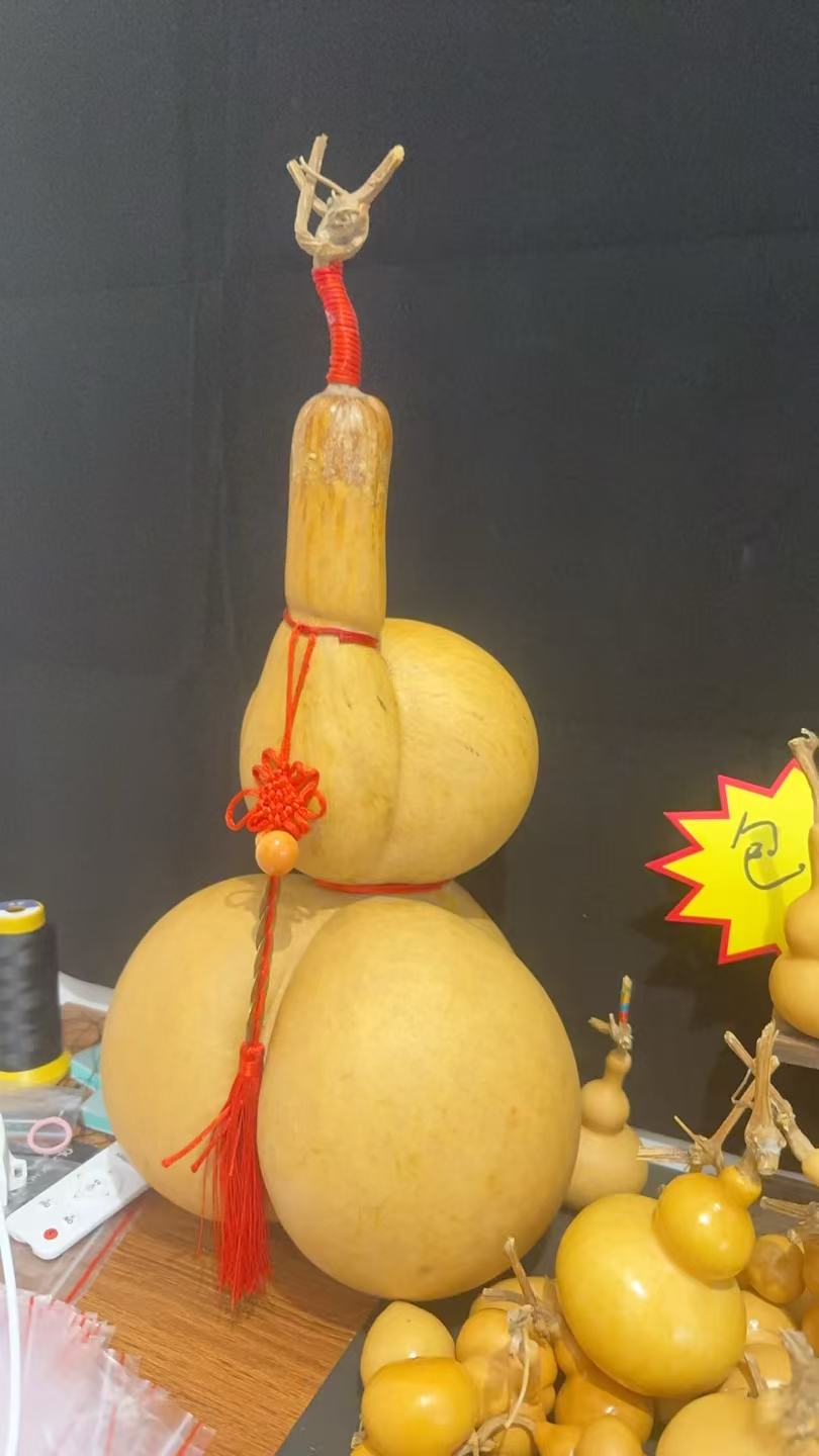 【八宝葫芦坊直播间】20.8~29.8一物一拍请勿私自下单