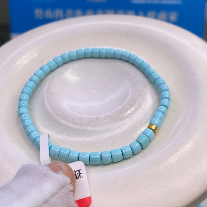 绿松石配饰未镶嵌九**督