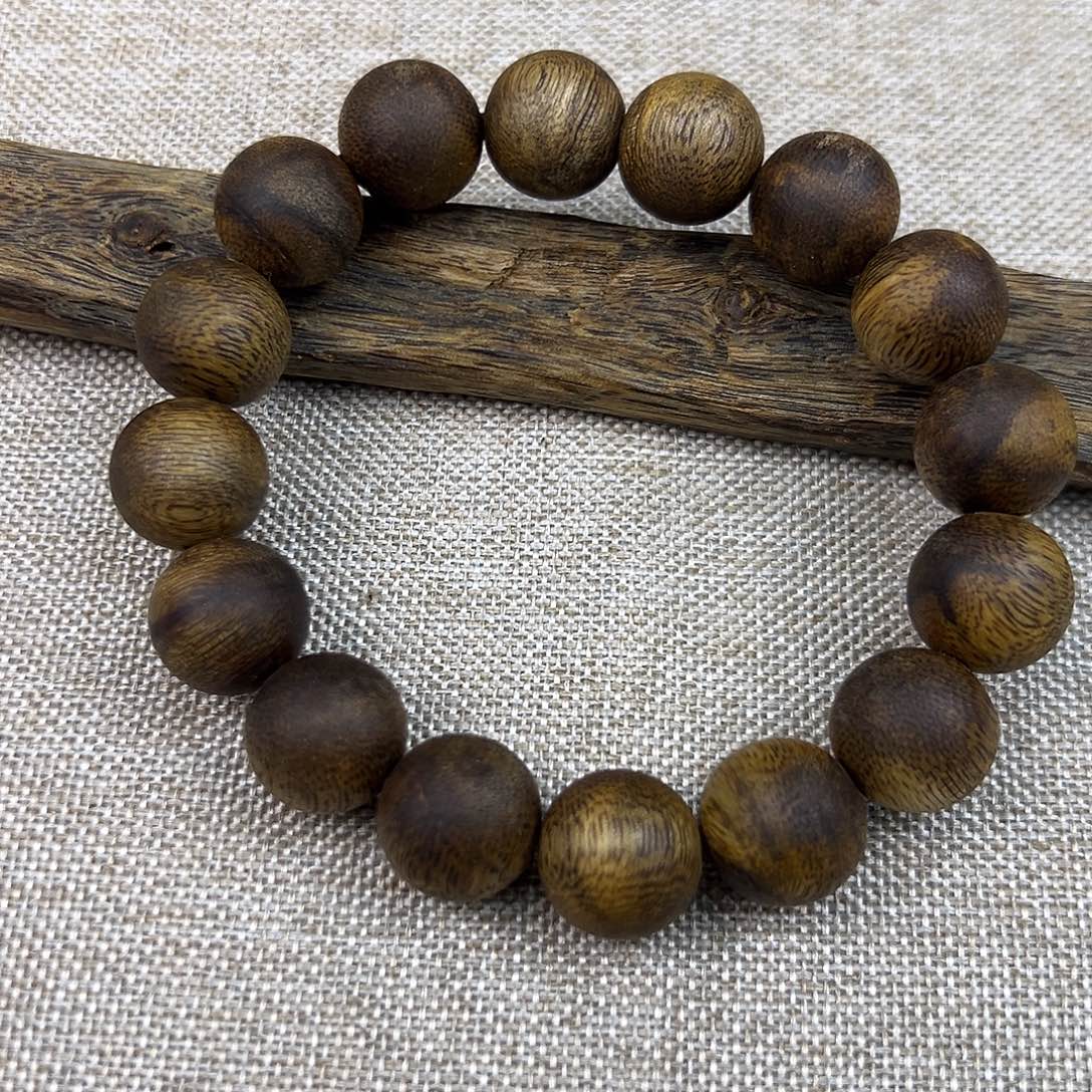 奇楠沉香碎屑1.4yz多样性发一