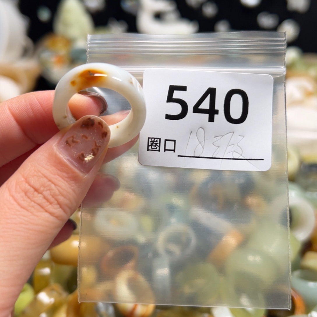 妮***芭蛇纹石玉未镶嵌戒指
