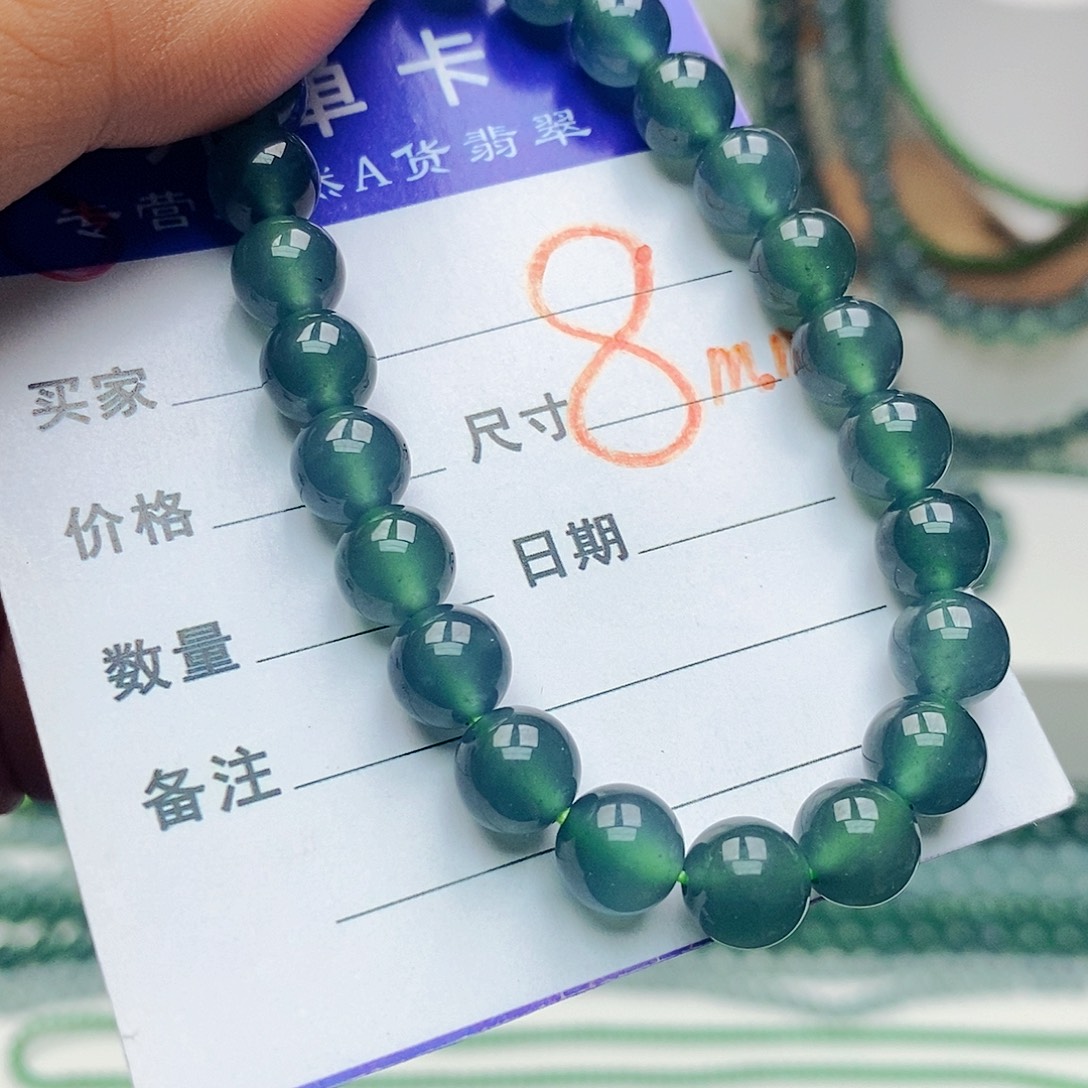 翡翠未镶嵌手链翡翠