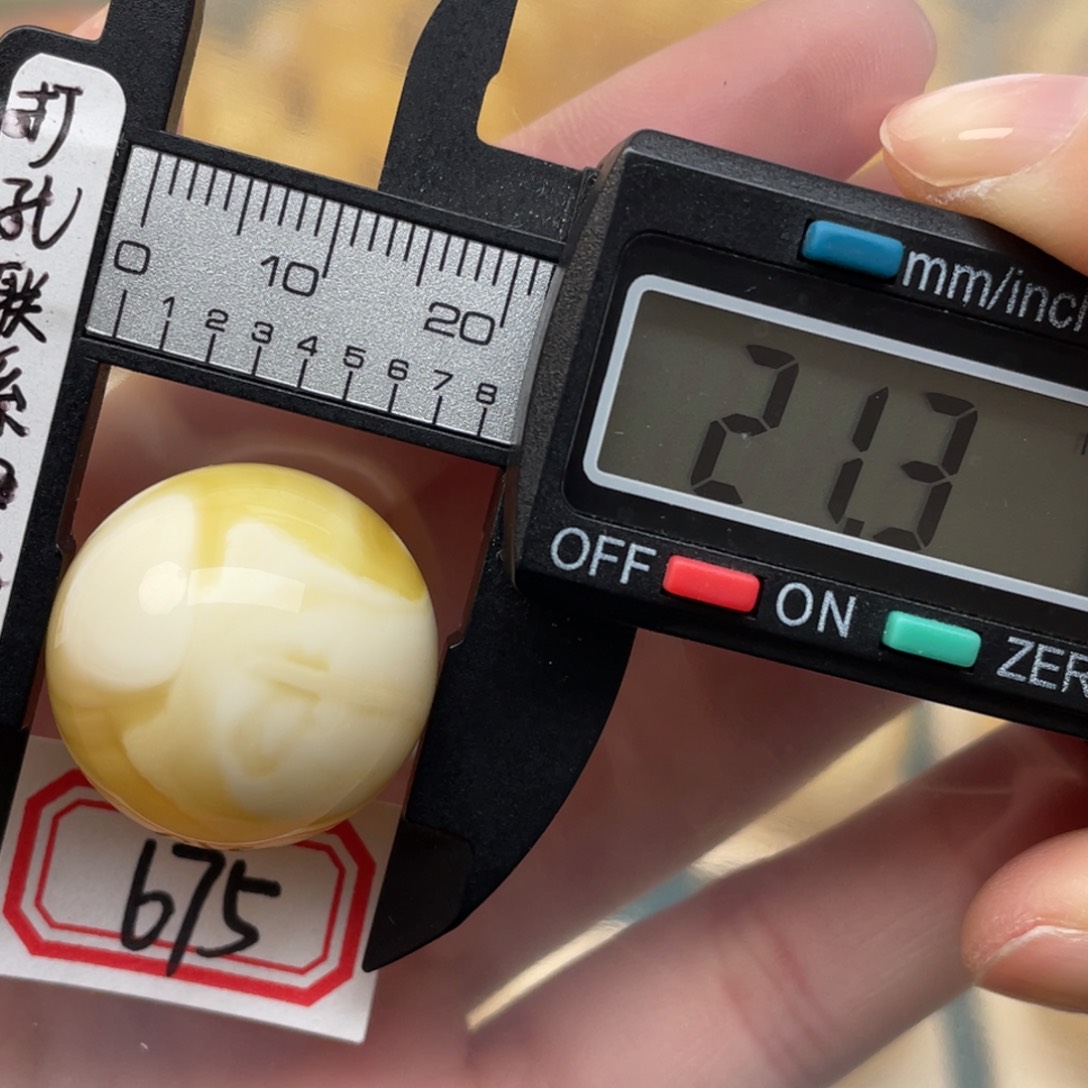 蜜蜡裸石未镶嵌水蜜蜡