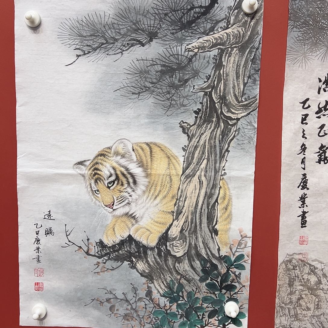 国画赵庆业老师国画作品月