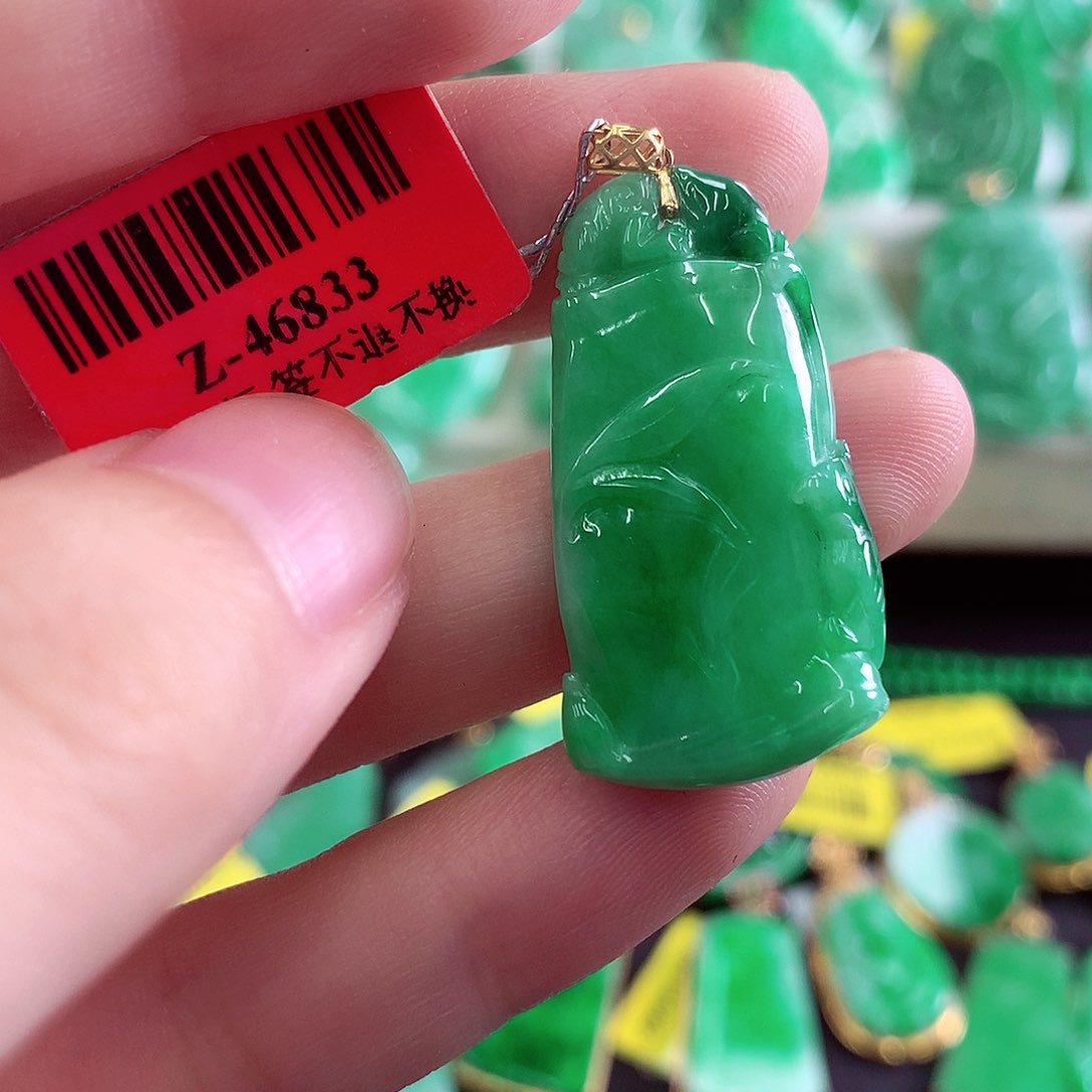 翡翠18K金镶嵌吊坠(不含链)