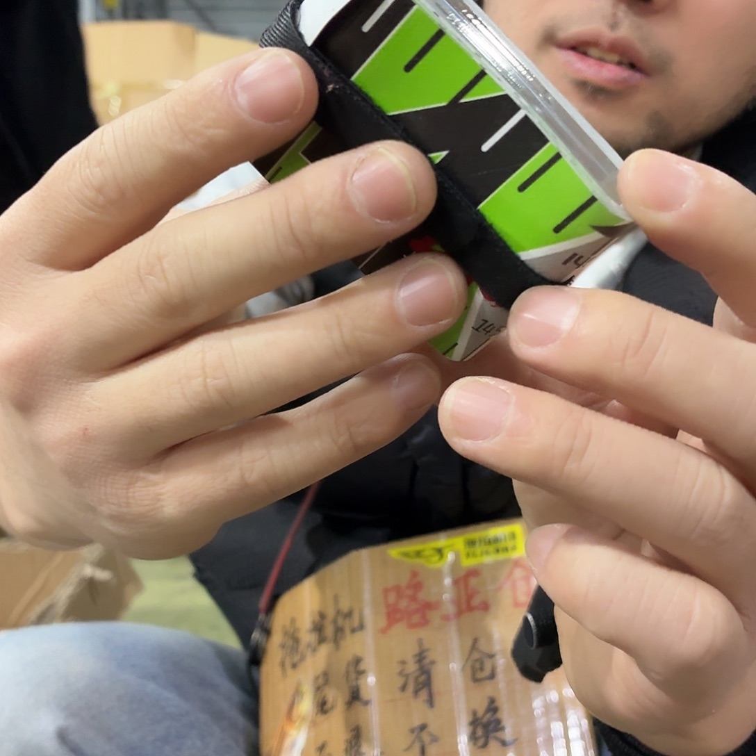 J***生纸箱10-1个颜色随机