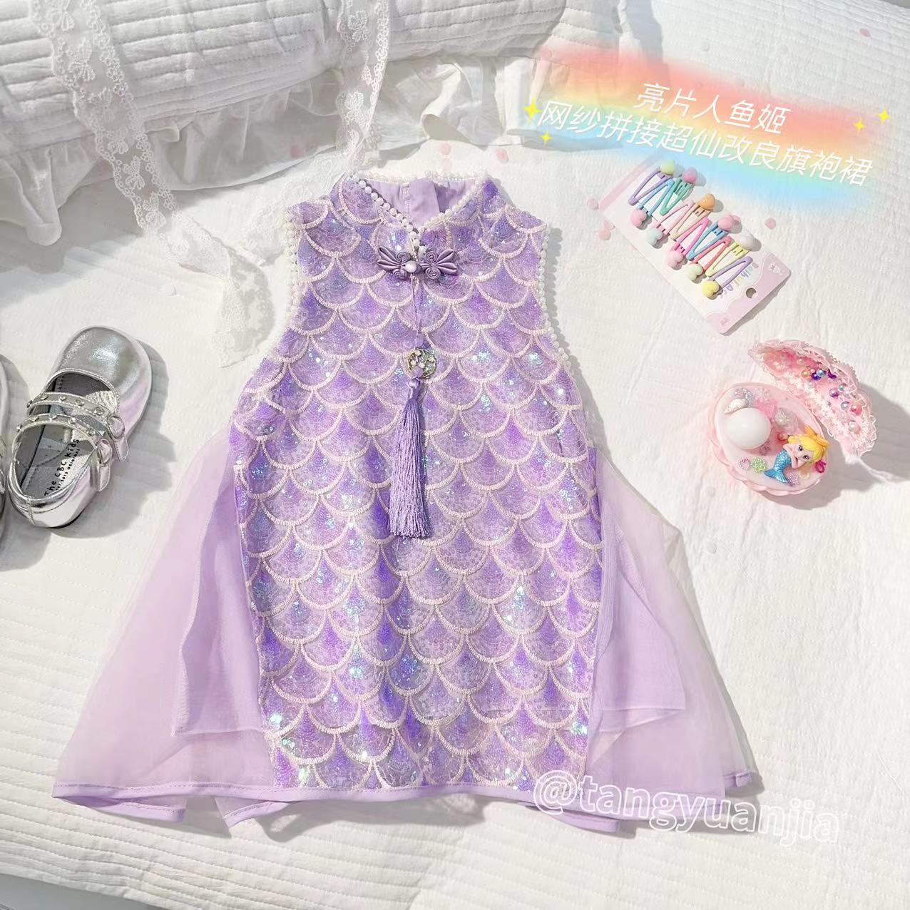 【亮片人鱼姬】汤圆家童装2025夏季新款亮片重工改良旗袍裙 YA-1601