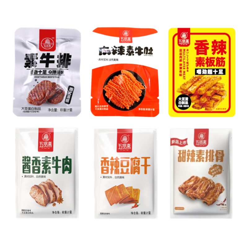 【福袋】素肉全家福（素肉+豆干+素排骨+素板筋+素牛肚+素牛排）