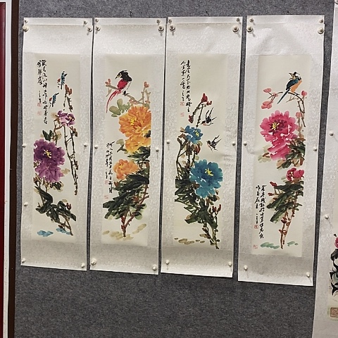 国画吉祥如意吉祥如意吉祥如意吉祥如意吉祥