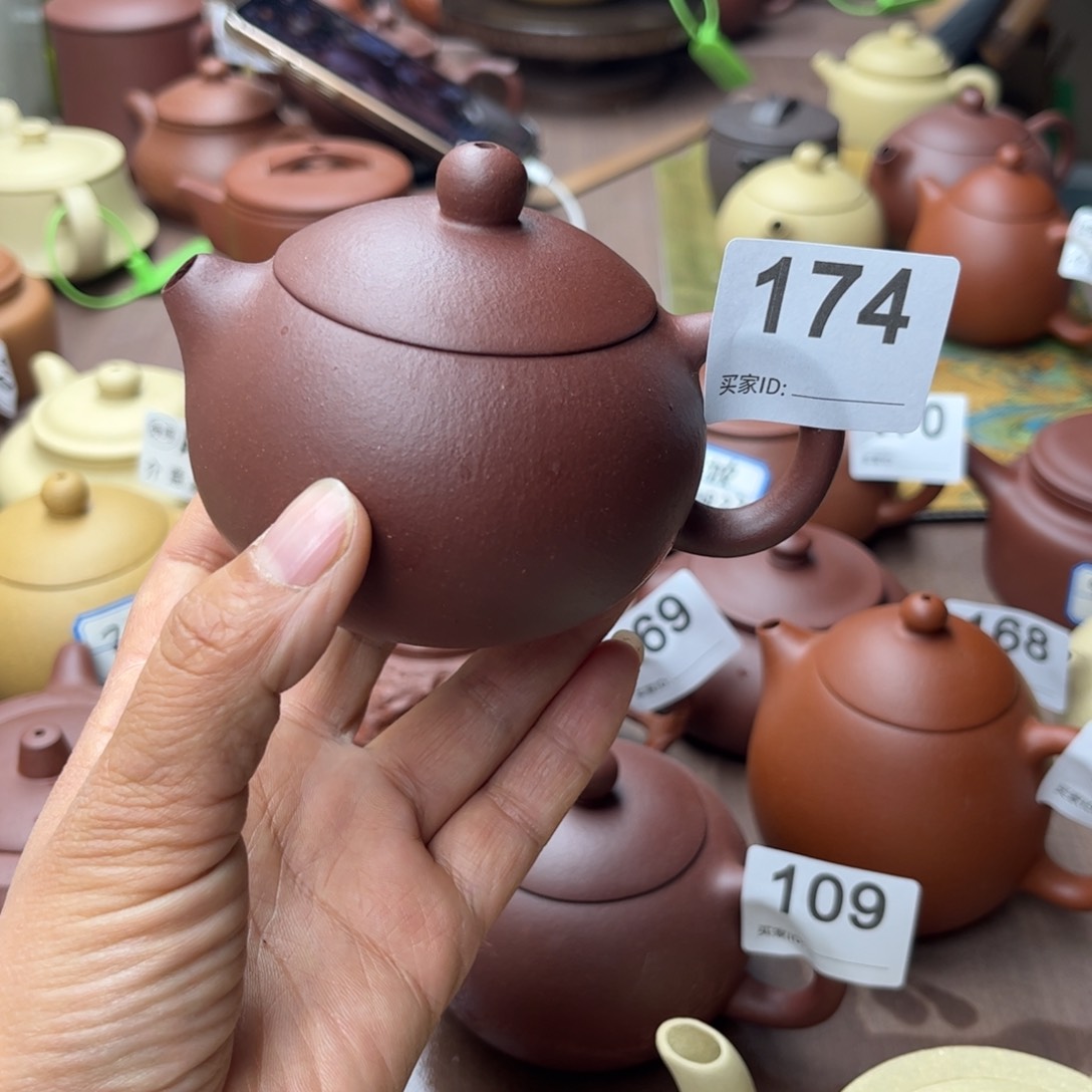 紫砂茶壶底槽清瑕疵160cc