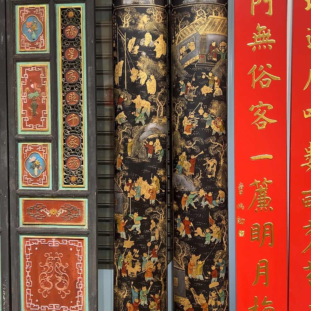 木用****7百子图！！！！！！！