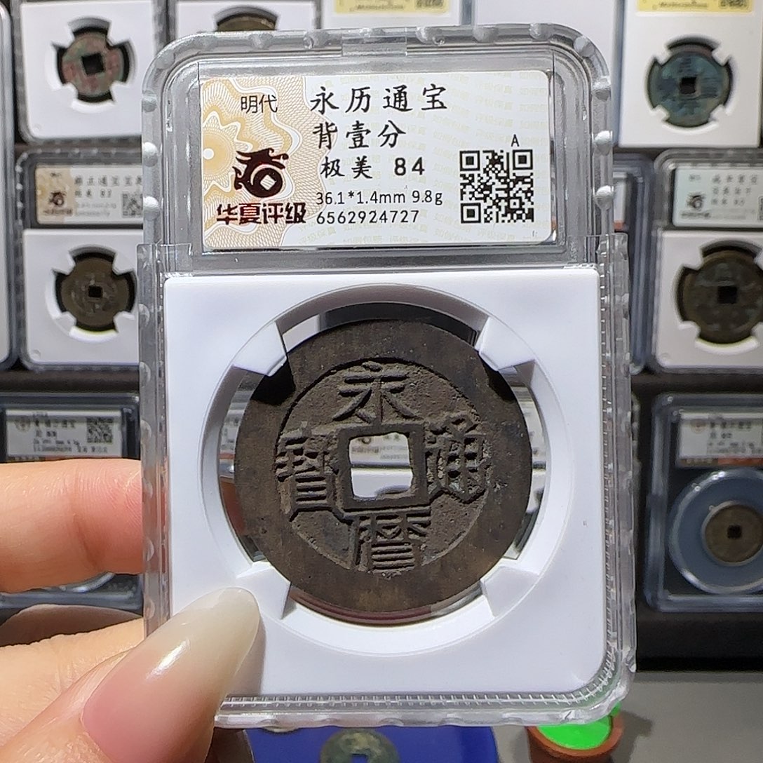 铜机油彩永历4727。。。。。j