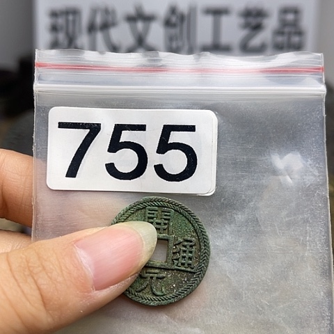 铜»**森现代文创工艺品现代花钱