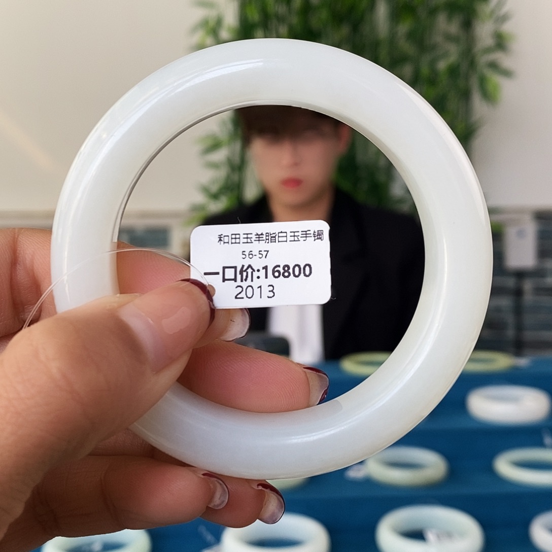 和田玉手镯未镶嵌2013