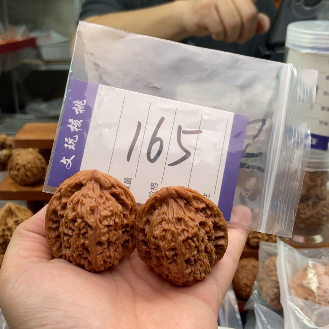 把件文玩核桃40南疆石