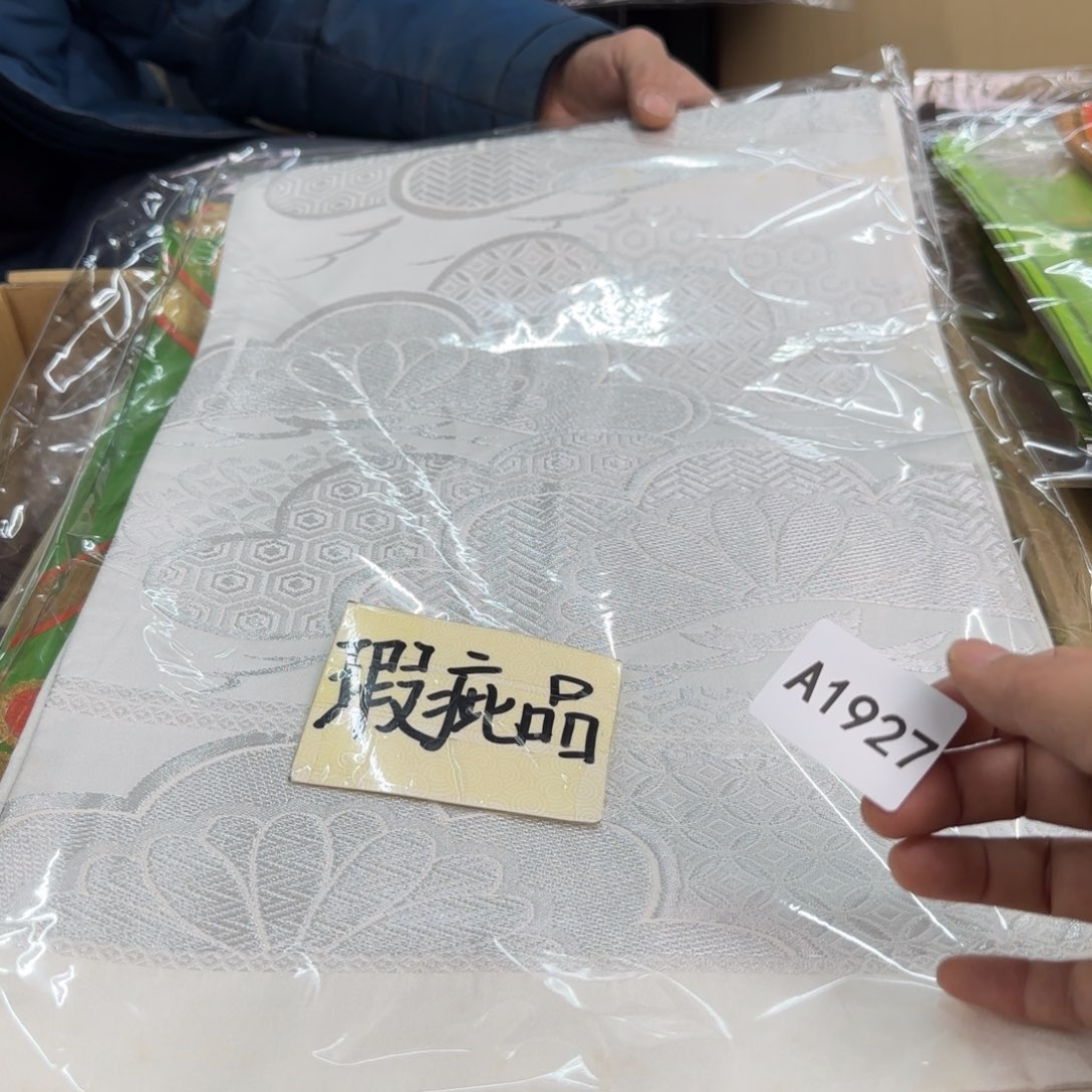 摆件一个瓷器默认微瑕