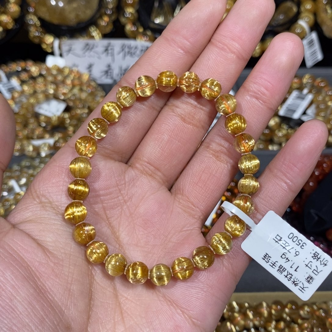 水晶手链未镶嵌?**恩琪