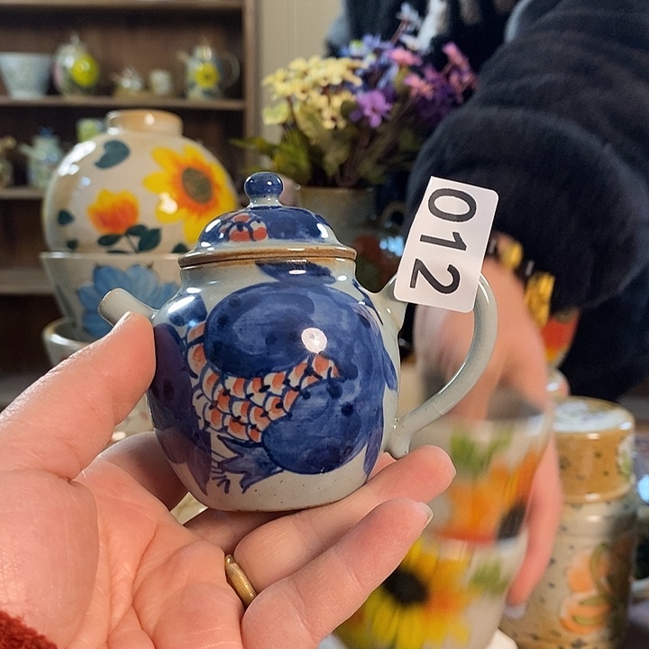 杯小****112 景德镇釉下五彩陶瓷