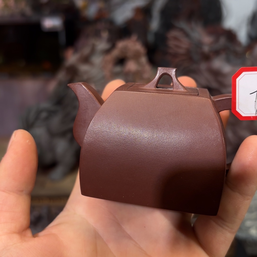 茶壶紫砂天**镜紫砂壶收藏鉴赏辞典作者