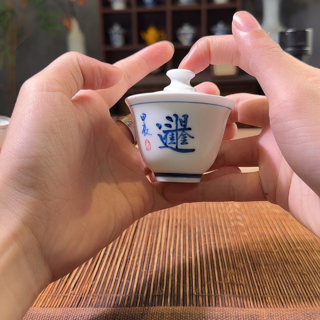 陶三钰堂直播闪购专属链接（以闪拍图片为准）