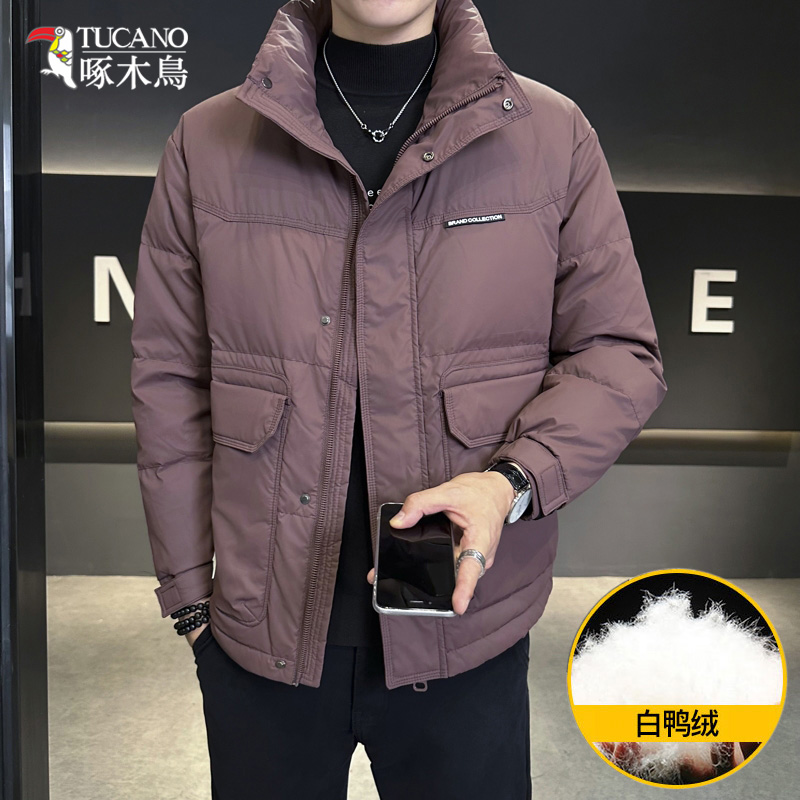 TUCANO/啄木鳥冬季潮流百搭立领羽绒服男士加厚保暖鸭绒外套2342