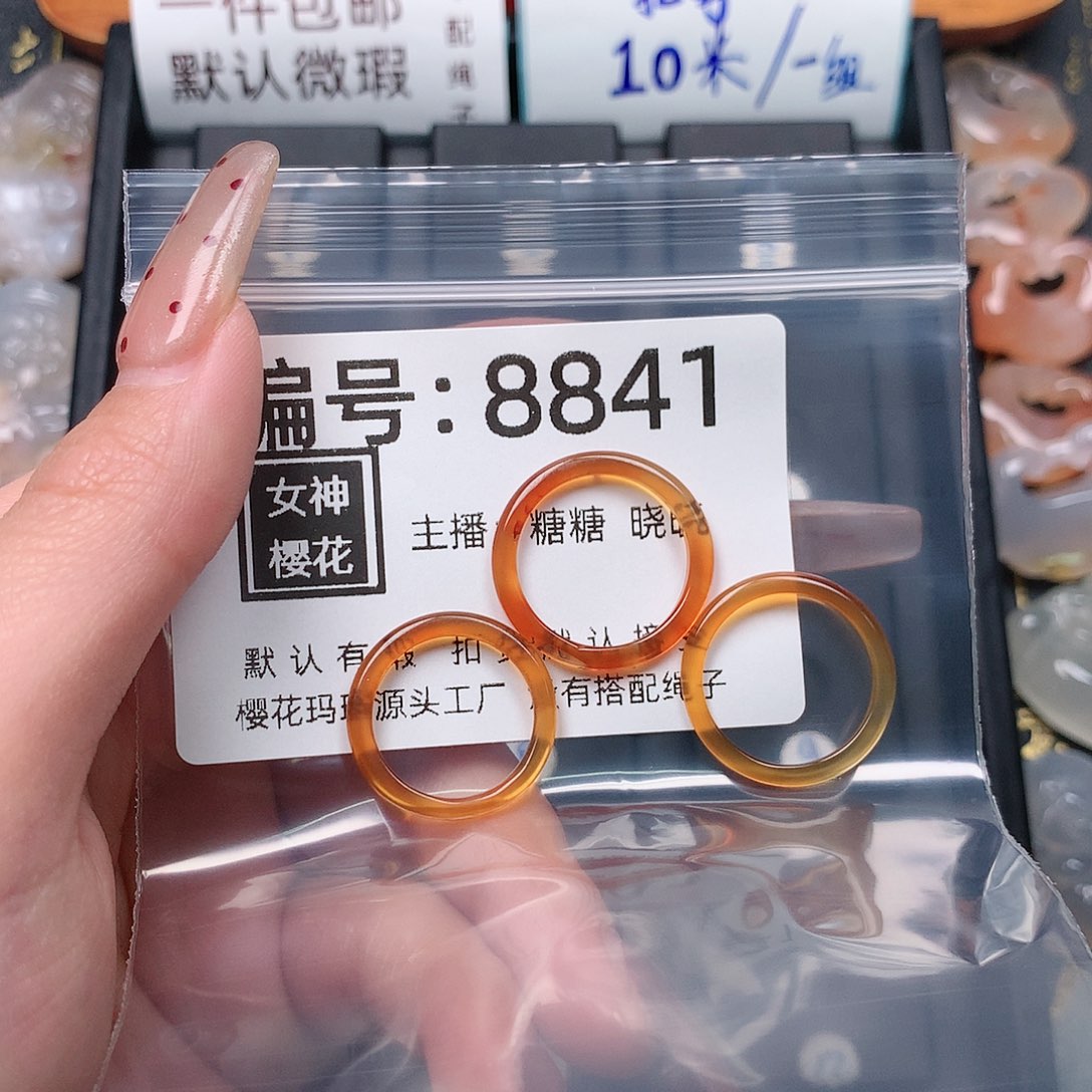 玛瑙/玉髓颈饰合金༉****