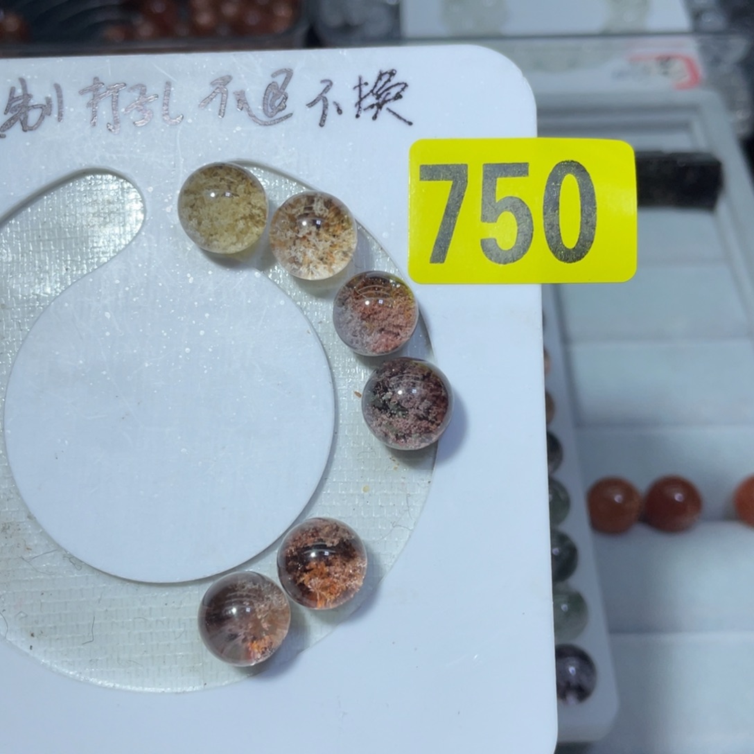 水晶吊坠(不含链)未镶嵌懒*猪