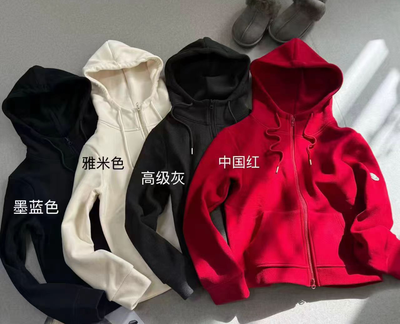 25122加厚摇粒绒拉链连帽外套